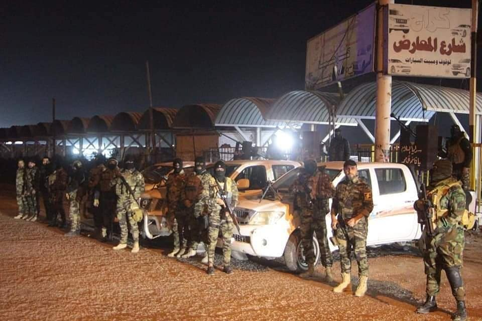 چەکدارانی سەرایای سەلام لە بەغدا چەکدارانی سەرایای سەلام لە بەغدا