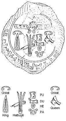 Puduhepa'nın mührü