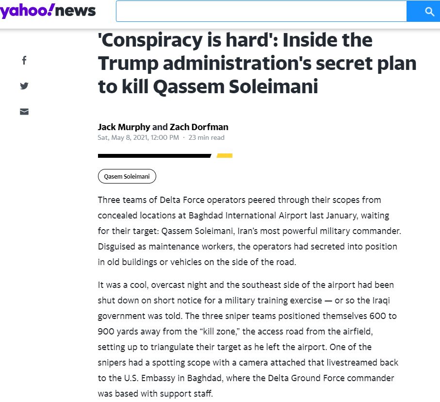 راپۆرتی یاهوو نیوز لەبارەی کوژرانی قاسم سولەیمانی