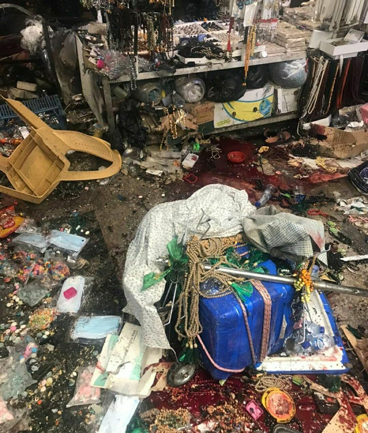 Patlama bölgesi / Bağdat