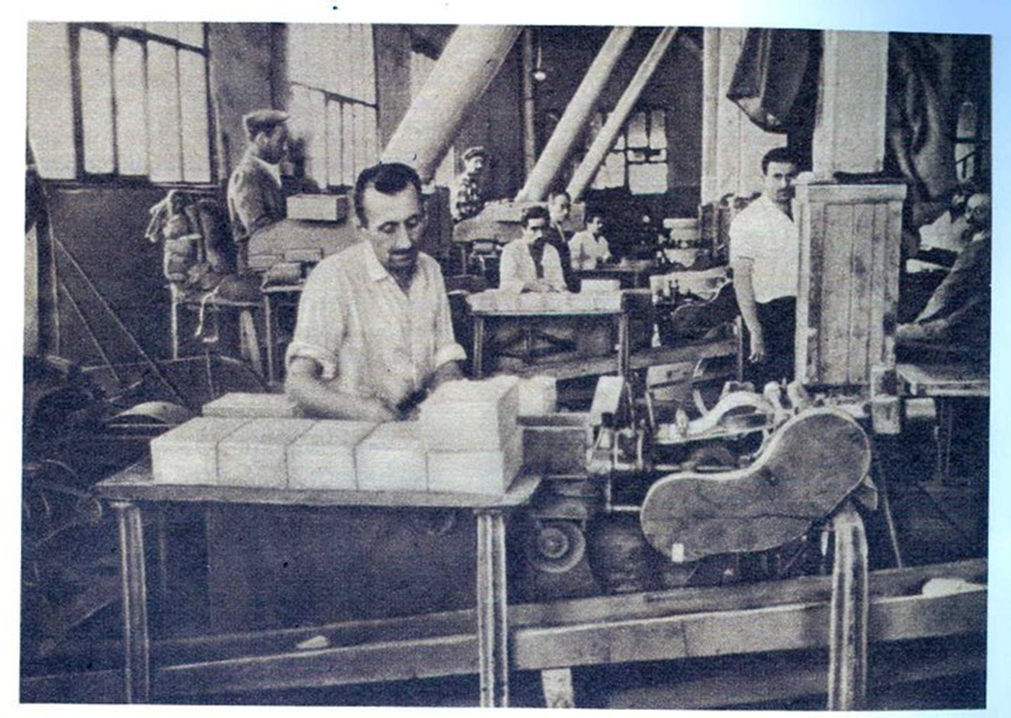 کارگەی سیگاری بەتیلیس ساڵی 1970