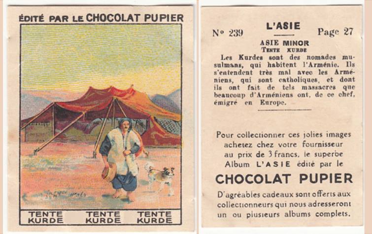 ئەم قاوەیە کە ئەورپاييهکان هاوردەی ئەوروپایان كردووه وەک (قاوەی کوردی) هاوردەیان کردووە نەک تورکی و لەسەر زۆر لە پاکەت و قوتووى تایبەت بە قاوەکە كات و ناوی کوردی پێوەیە هەر بۆیە لەلایەن چاپخانەی (شۆکۆلاپیوپیێوە، HOCOLAT PUPIER) له فەرەنسا چاپکراوە و هەمان چاپخانە چەند وێنەیەکی دیکەی کوردی چاپکردووەو