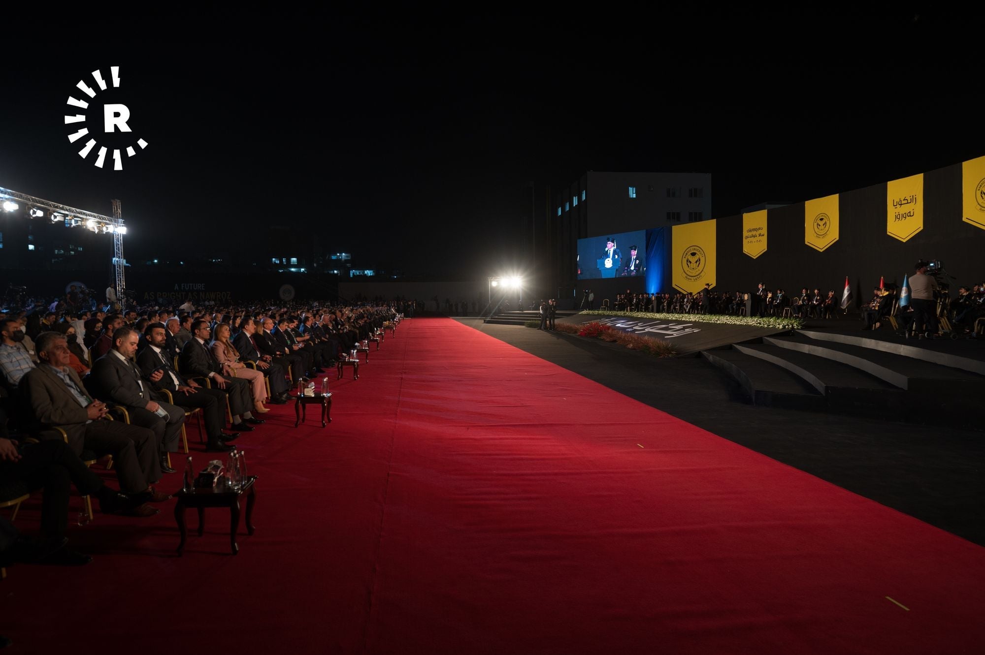 Duhok's Nawroz University holds graduation ceremony for 1,600 students on October 24, 2021. Photo: Rudaw/screenshot