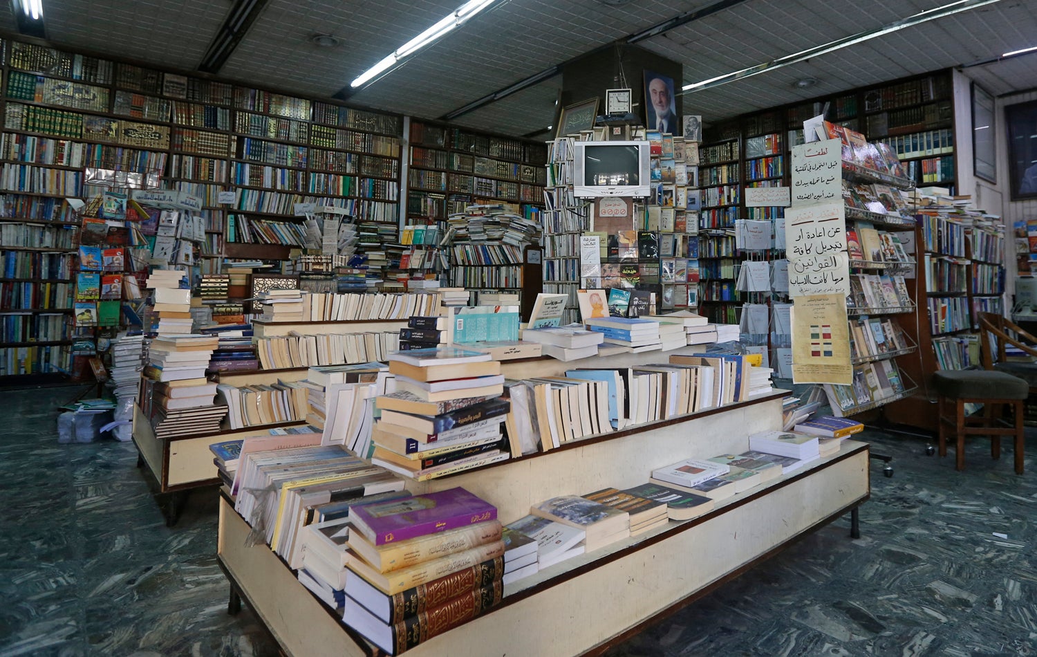 Al-Nouri bookstore was founded in 1930 and is threatened with closure. Damascus, Syria. October 17, 2021. Photo by: Louai Beshara / AFP