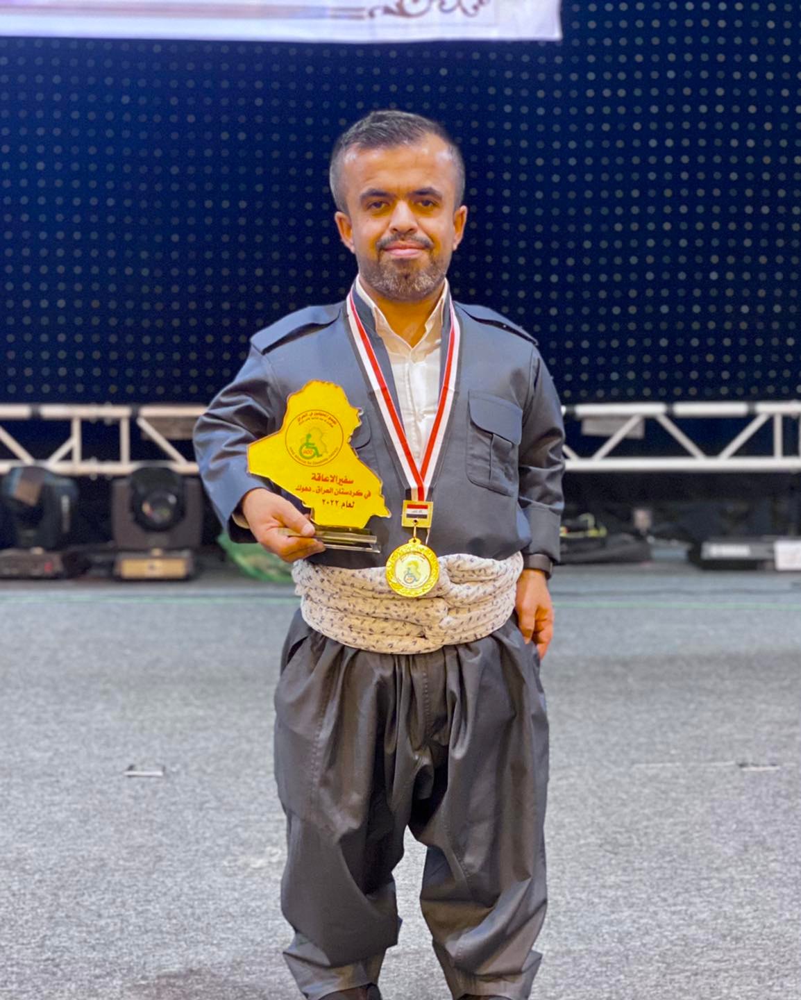 وێنەی وەحید سەعید