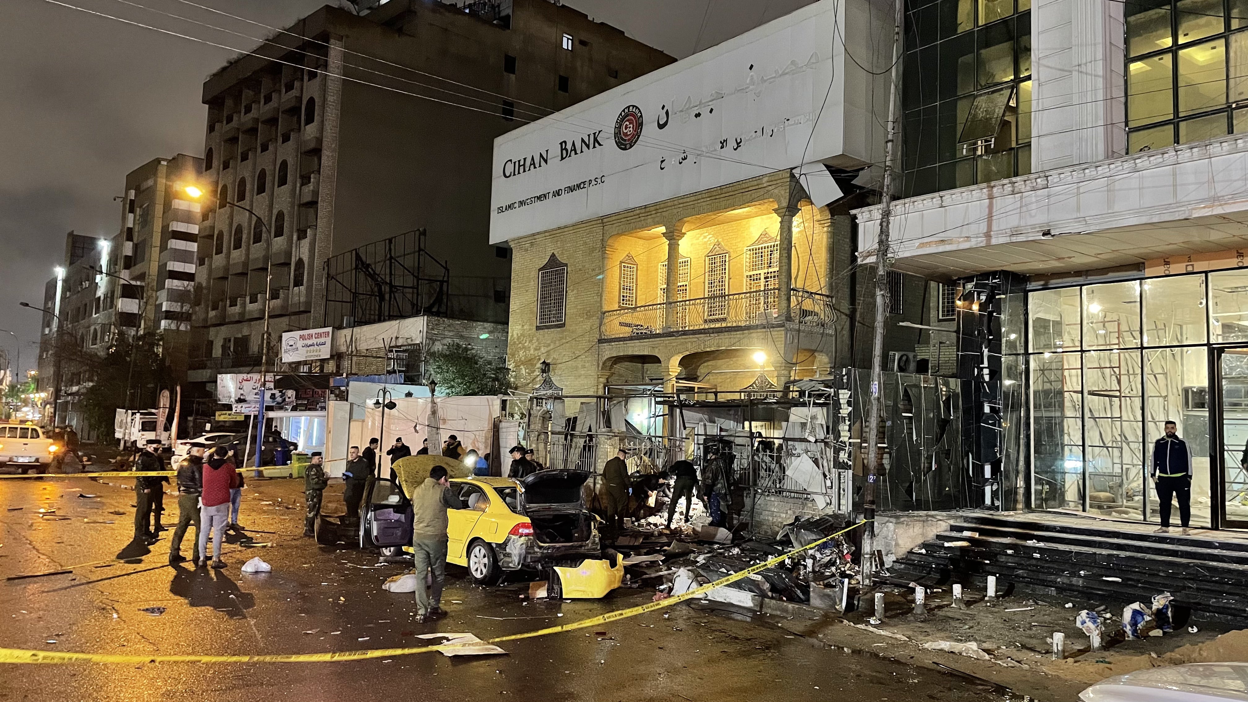 Cihan Bankası'na yönelik patlamadan