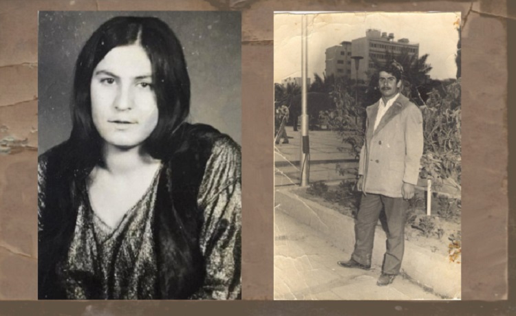 Fevziye ve kardeşi Abdurrahman