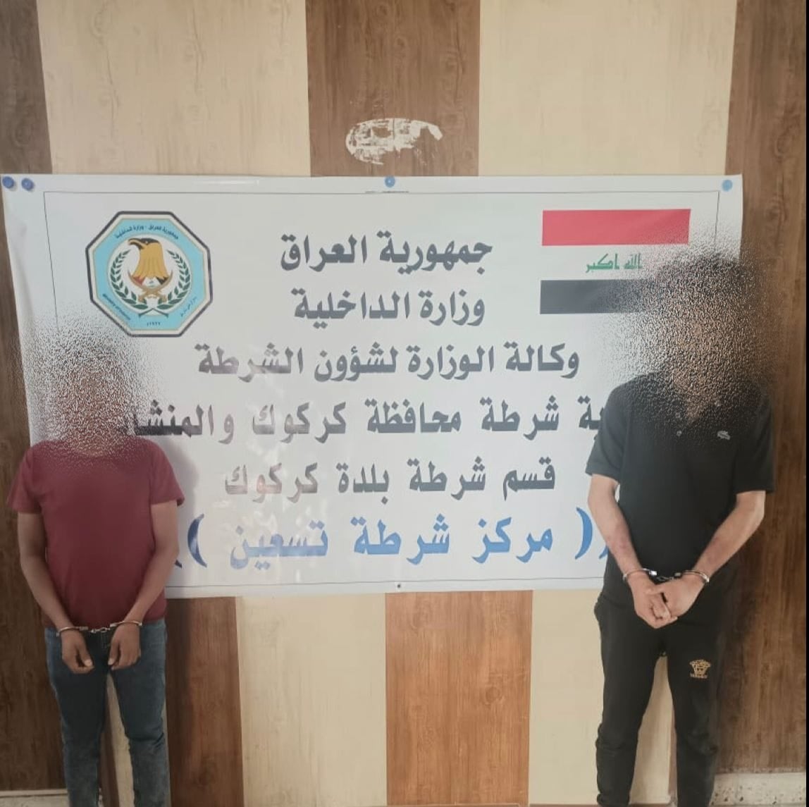 The two suspects accused of kidnapping and killing Ayub Ahmed, arrested in Kirkuk on April 22, 2022. Photo: Iraq's Ministry of Interior/Facebook