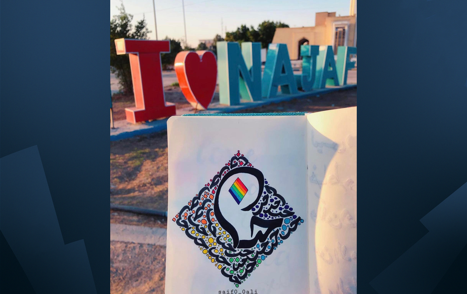 Saif's artwork which shows the word "love" in Arabic surrounding the colors of LGBTI flag. Photo: Submitted