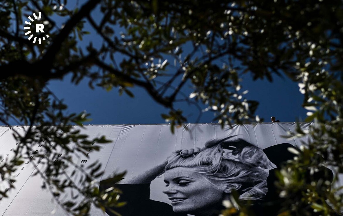 پۆستەری 76مین فێستیڤاڵی نێودەوڵەتیی فیلمی کان