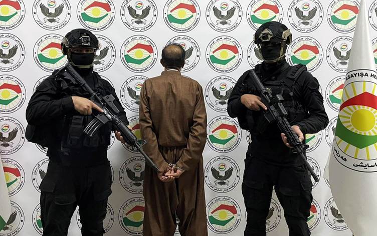 Erbil Asayiş Müdürlüğü