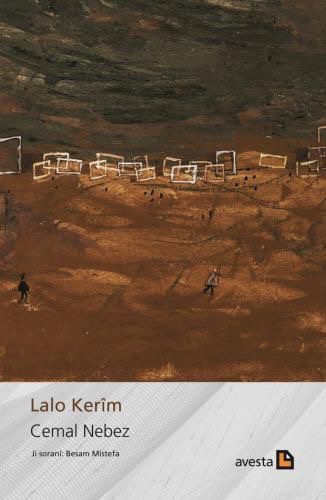 Berga pirtûka Lalo Kerîm