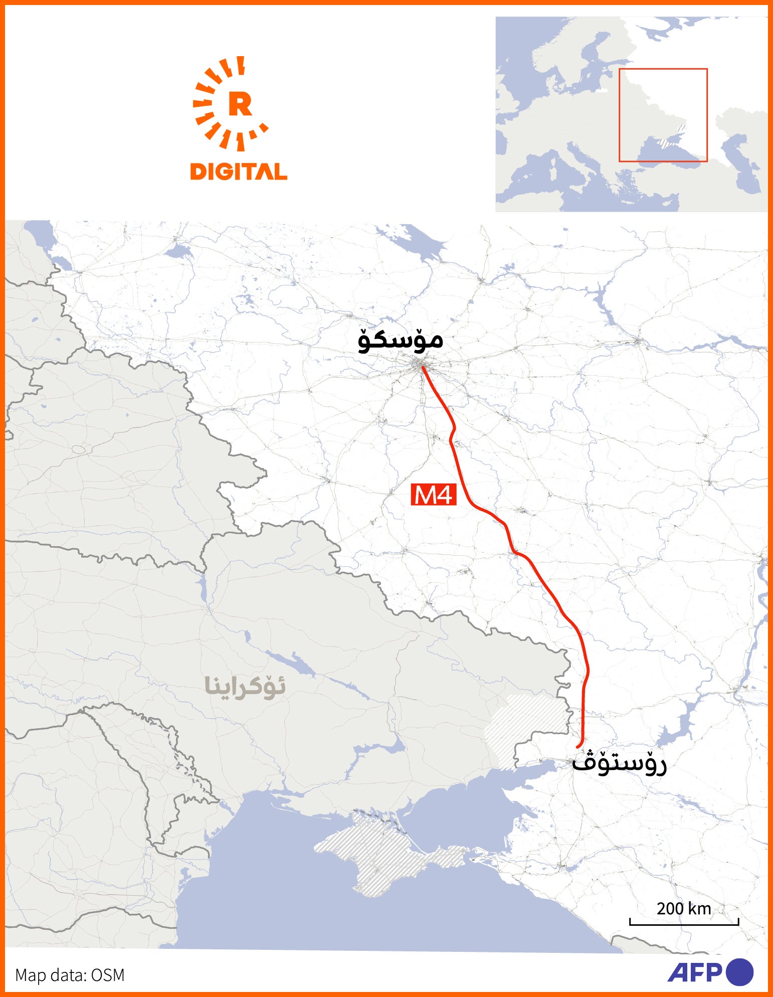 رێگەی M4 کە مۆسکو و رۆستۆڤ پێکەوە دەبەستەوە. نەخشە: AFP