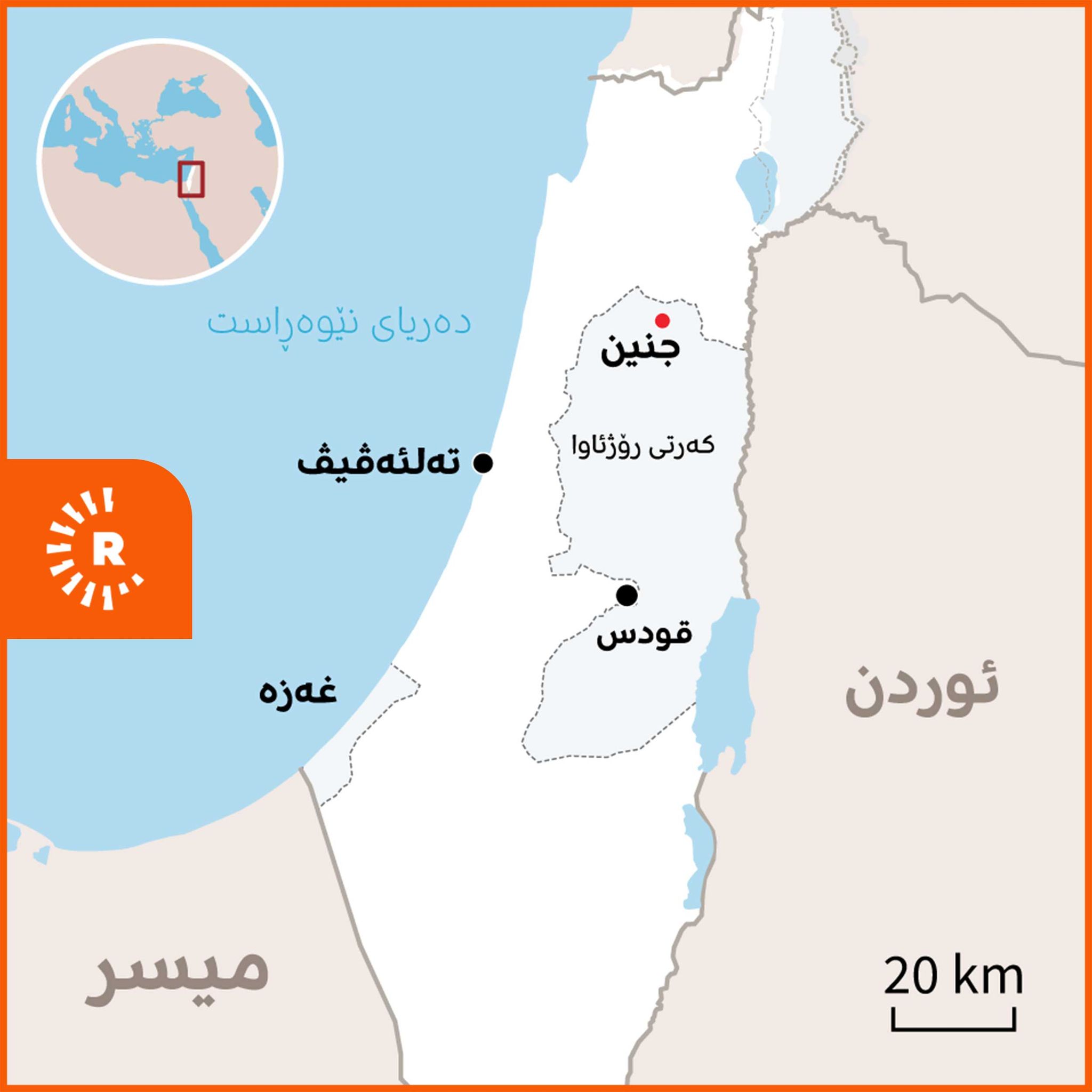 نەخشەی شاری جنین.