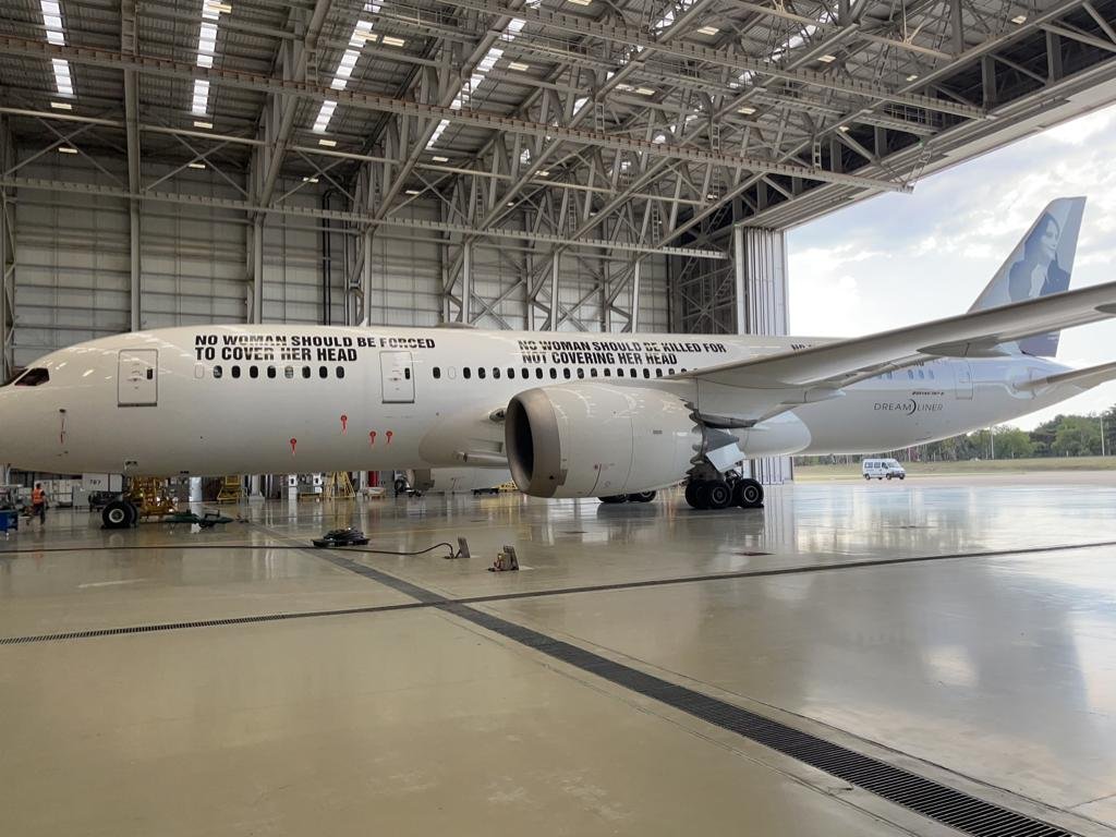 فڕۆکەی هەڵبژاردەی بەرازیل