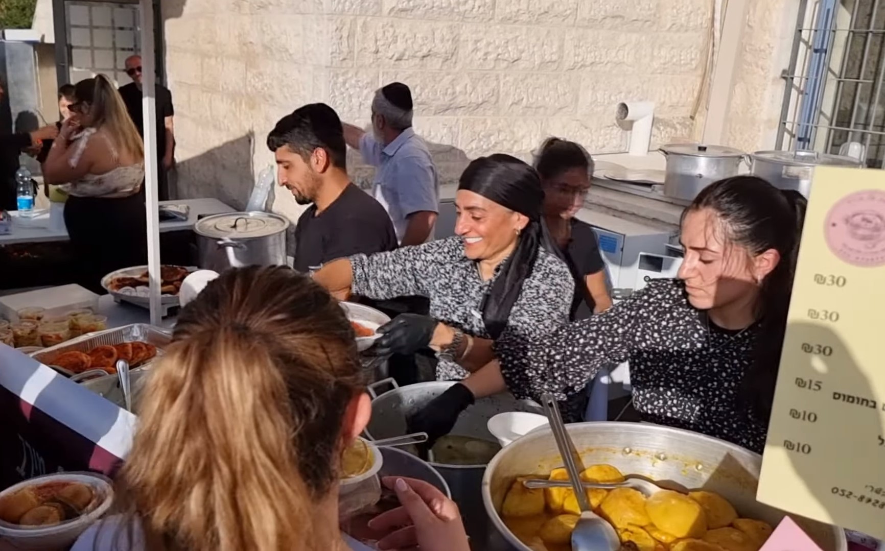 Wêne: The Israel National News