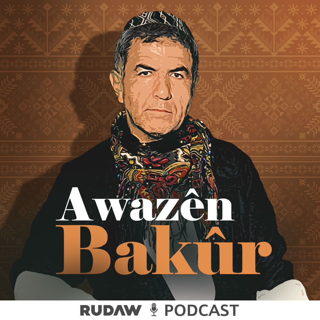 کەڤەری پۆدکاستی ئاوازێن باکوور