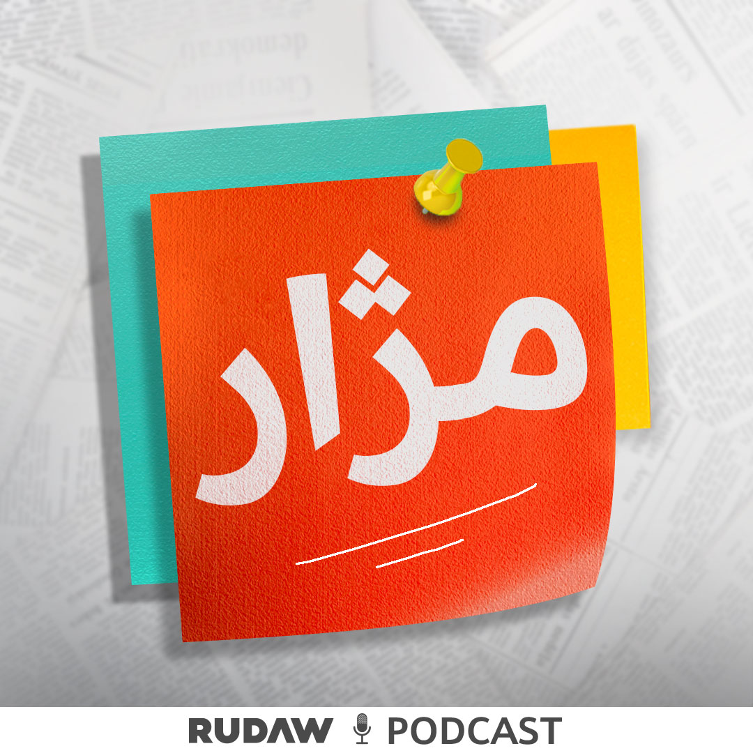 Berga podcasta Mijar