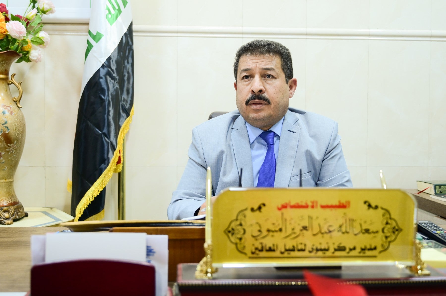 سەعدوڵڵا عەبدولعەزیز، بەڕێوەبەری بەڕێوەبەرایەتیی بووژاندنەوەی جەستەیی نەینەوا