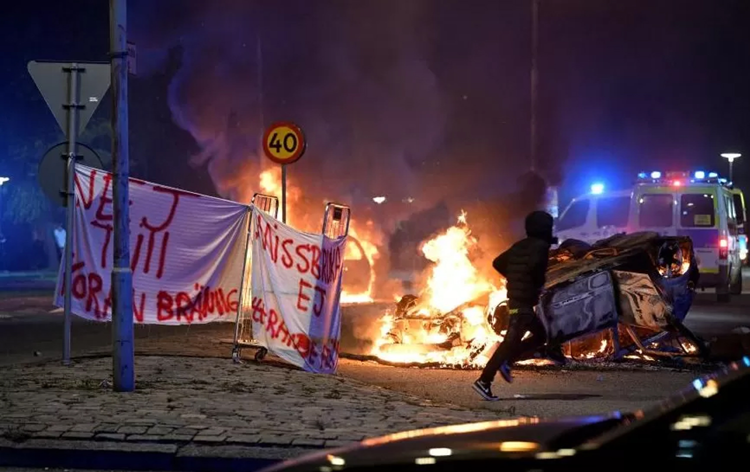 خۆپێشاندانەکەی مالمۆ. وێنە: Reuters