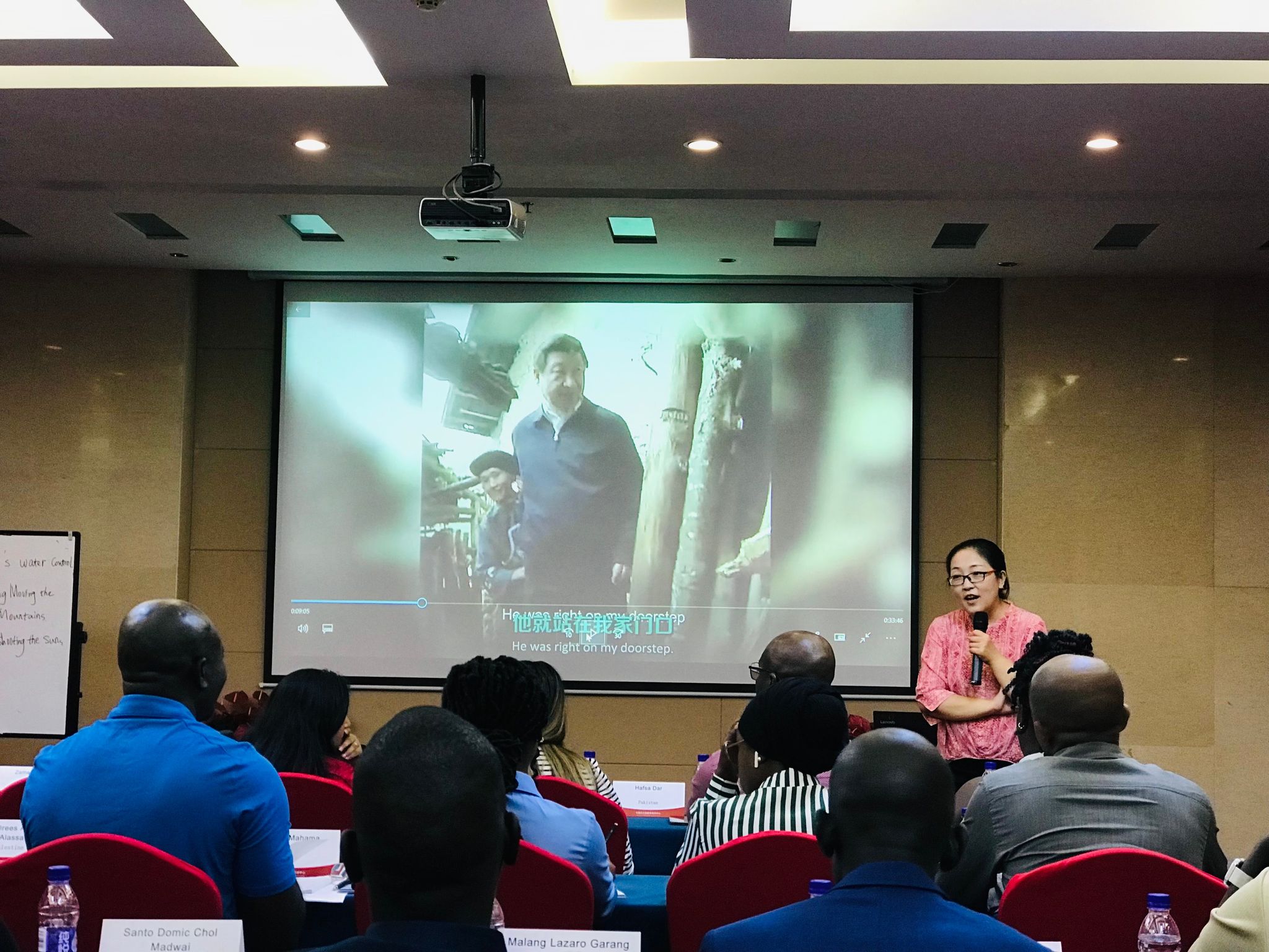 باسکردنی دۆخی نیشتمانیی چین و کولتوورەکەی بە داتاشۆ