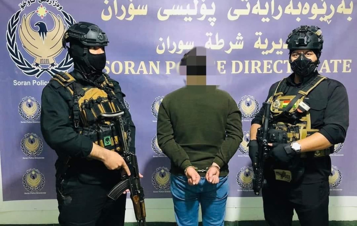 وێنەی تۆمەتبارەکە بە دەستگیرکراوی