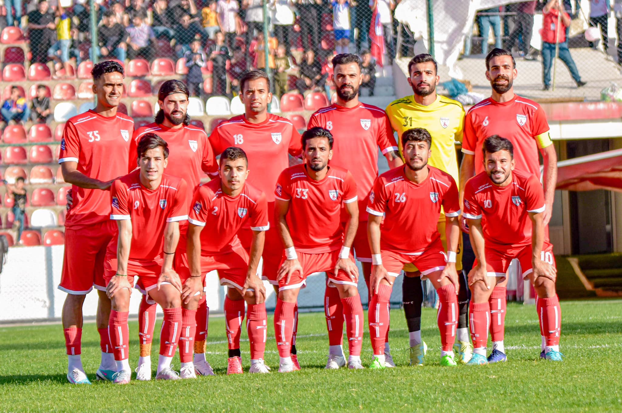 یانەی نەورۆز