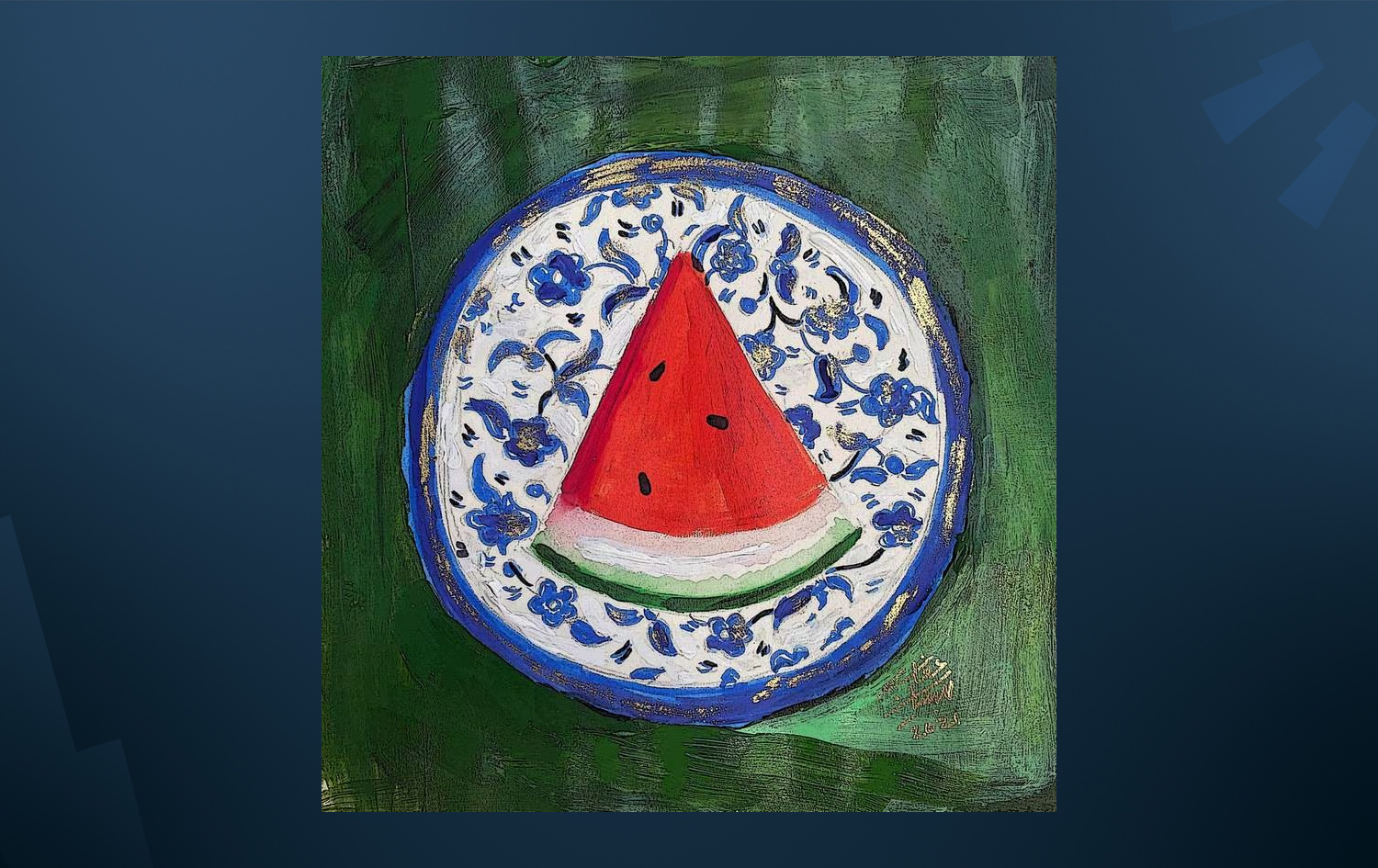 کارێکی هونەری کە گوزارشت لە ئاڵای فەلەستین دەکات.