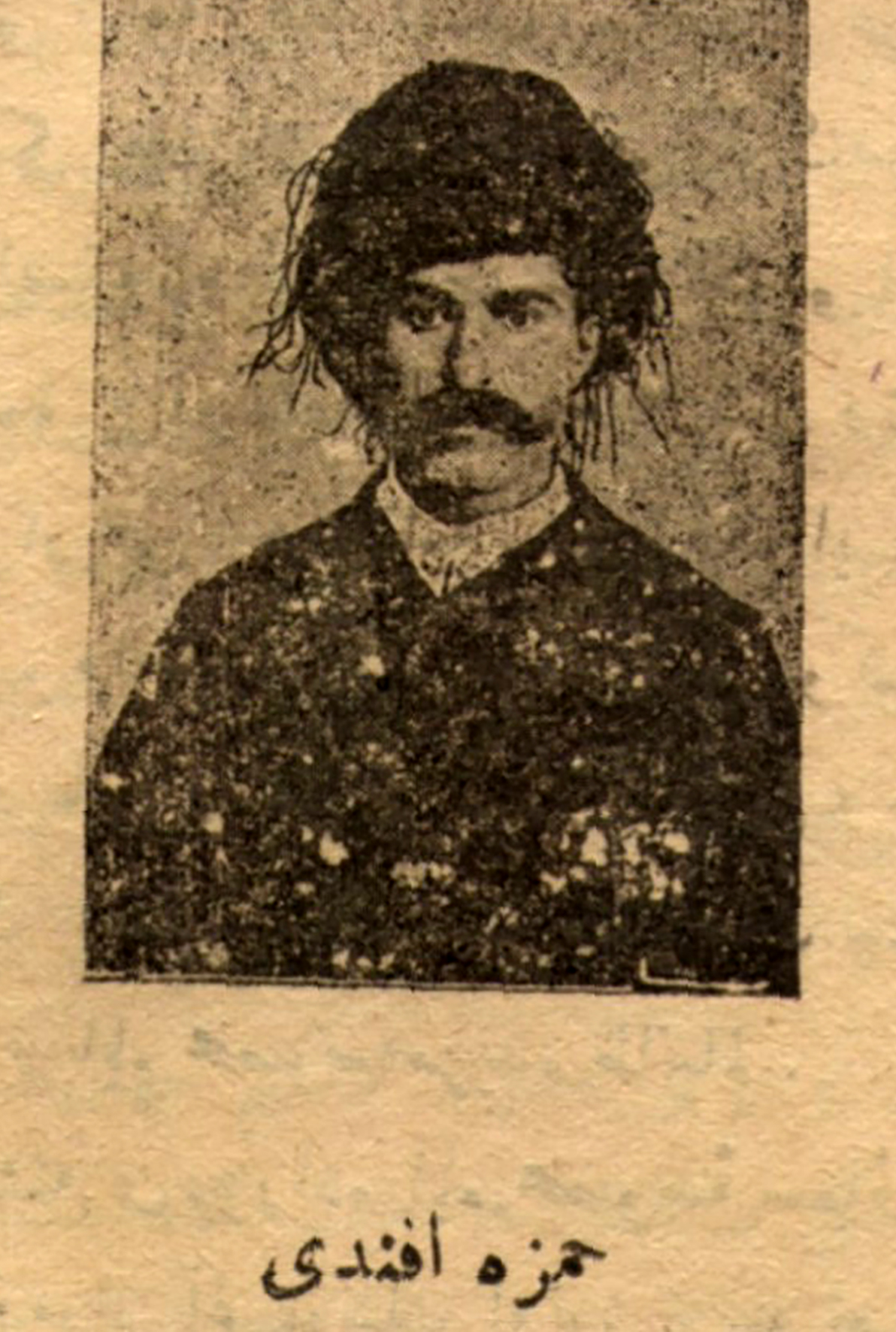 Hemze Efendî yê Muksî