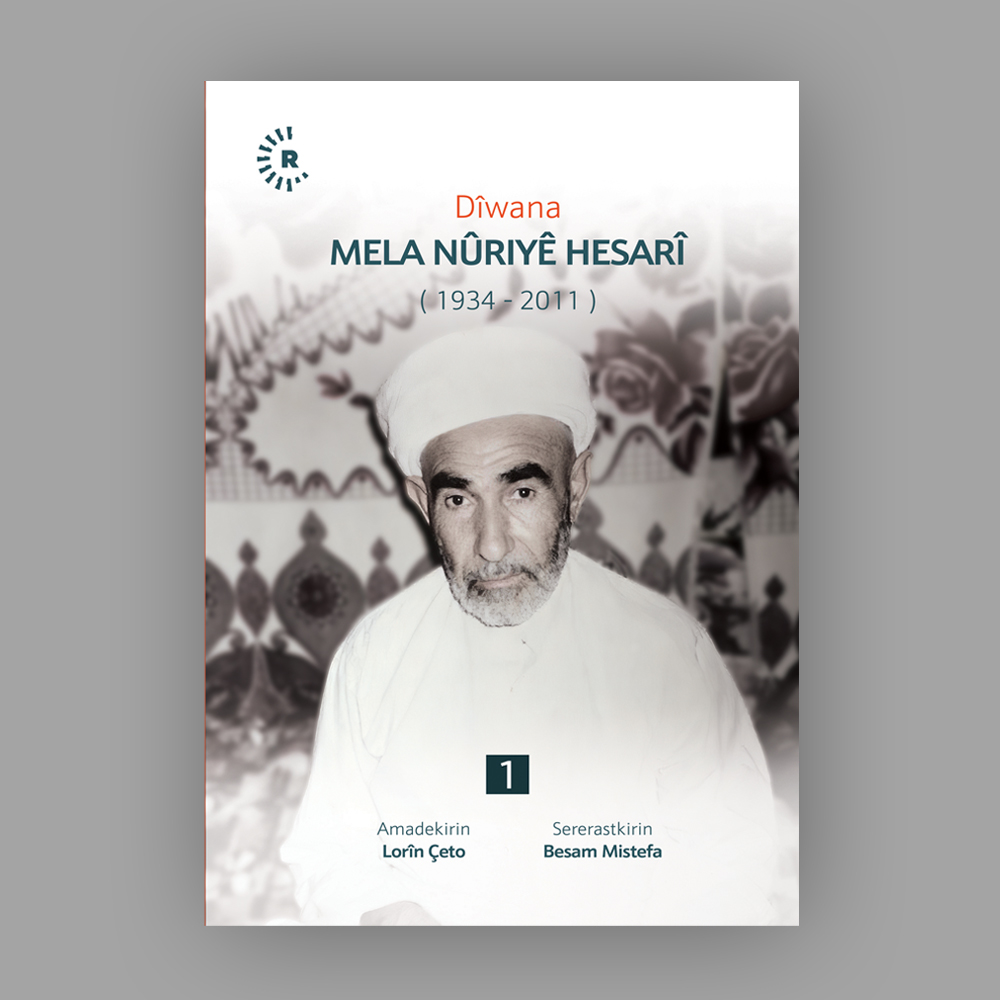 Dîwana Mela Nûriyê Hesarî Dîwana Mela Nûriyê Hesarî