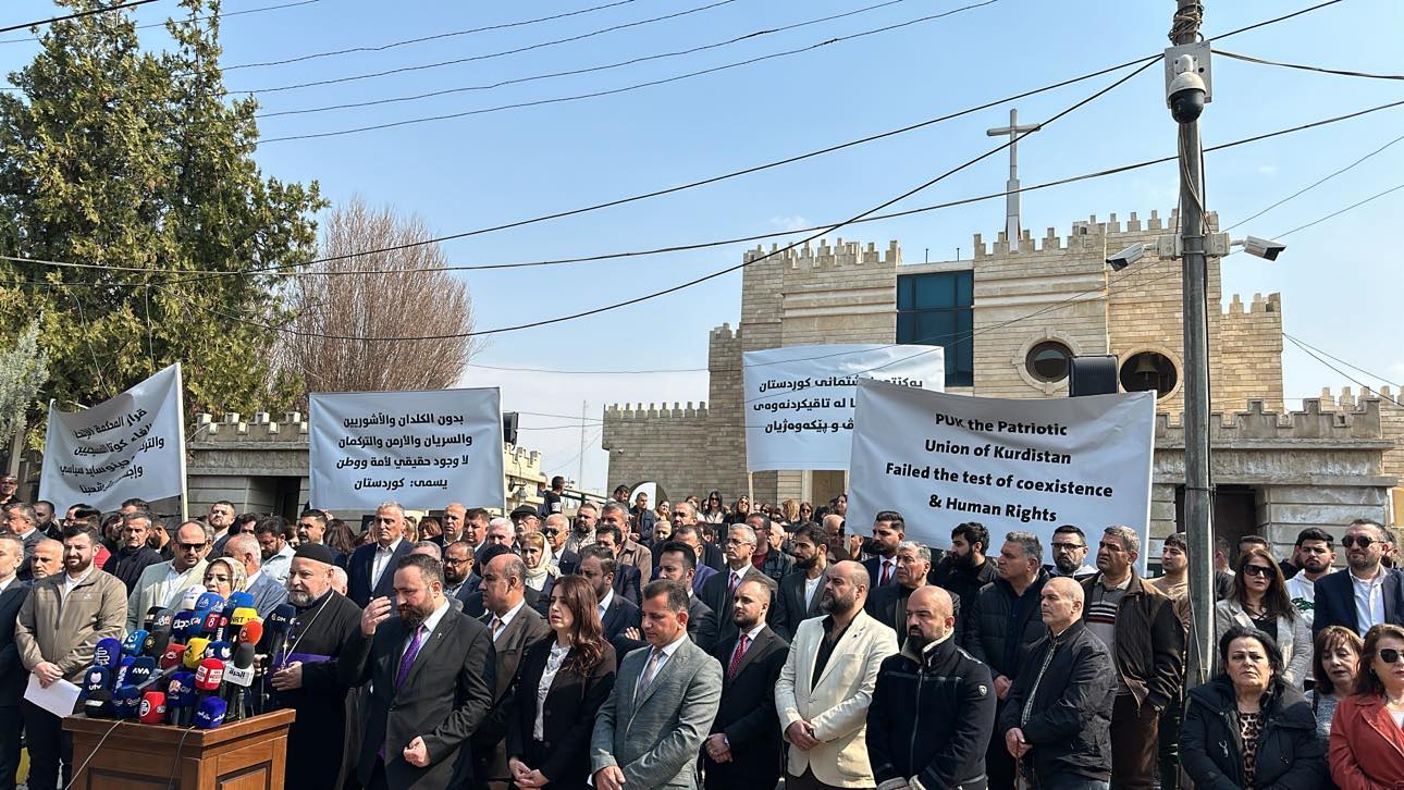 Representatives of the Assyrian, Chaldean, and Syriac Christian, as well as the Turkmen components, deliver a speech condemning the Iraqi federal court ruling. Photo: Julian Bechocha/Rudaw