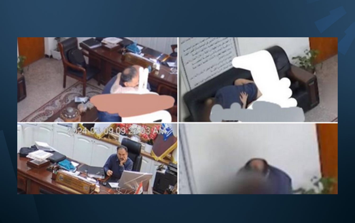 دیمەنەکانی ئۆفیسی راگری کۆلێژەکە لەکاتی دەستدرێژیی سێکسی بۆسەر خوێندکارێکی کە بڵاوبوونەتەوە