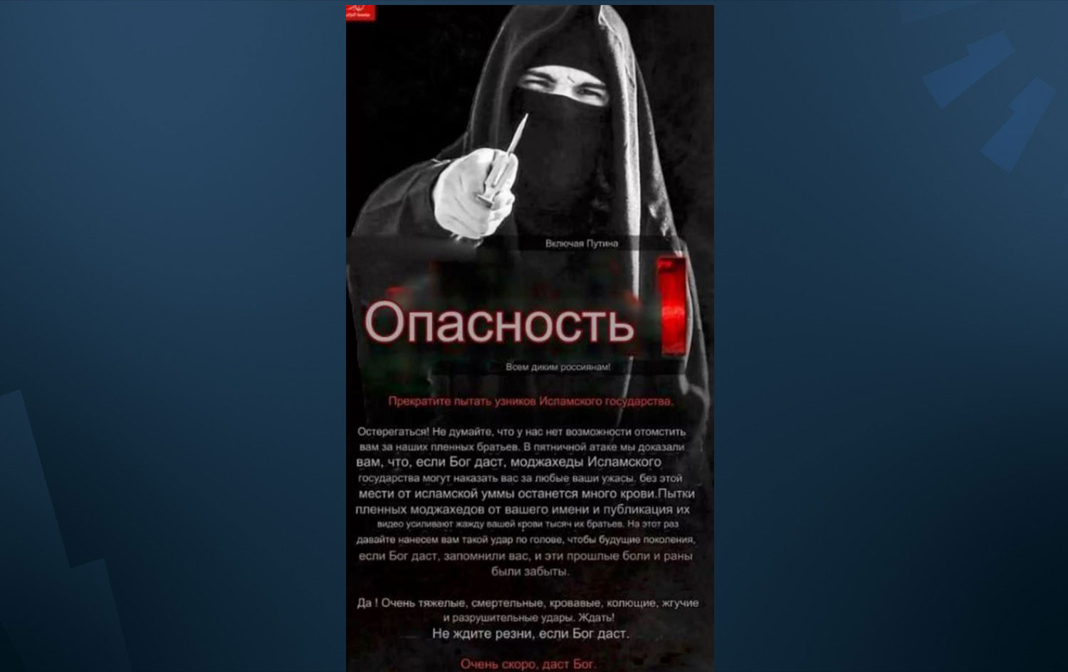 IŞİD Putin'i tehdit etti