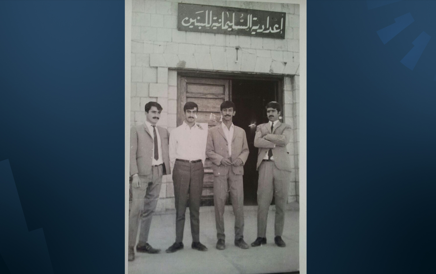 Şehit Neriman Fuad Mesti ve arkadaşları / Süleymaniye Lisesi