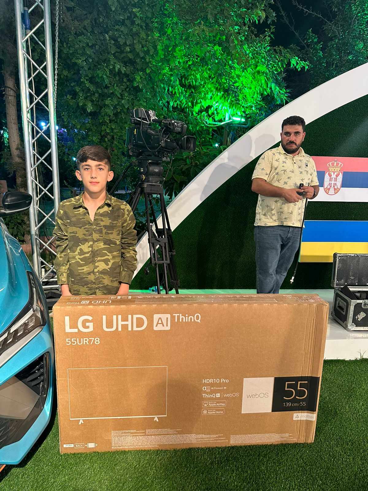 براوەی خەڵاتی تەلەڤزیۆنەکە