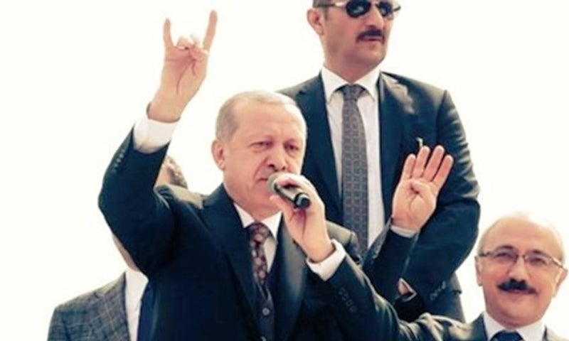 رەجەب تەیب ئەردۆغان