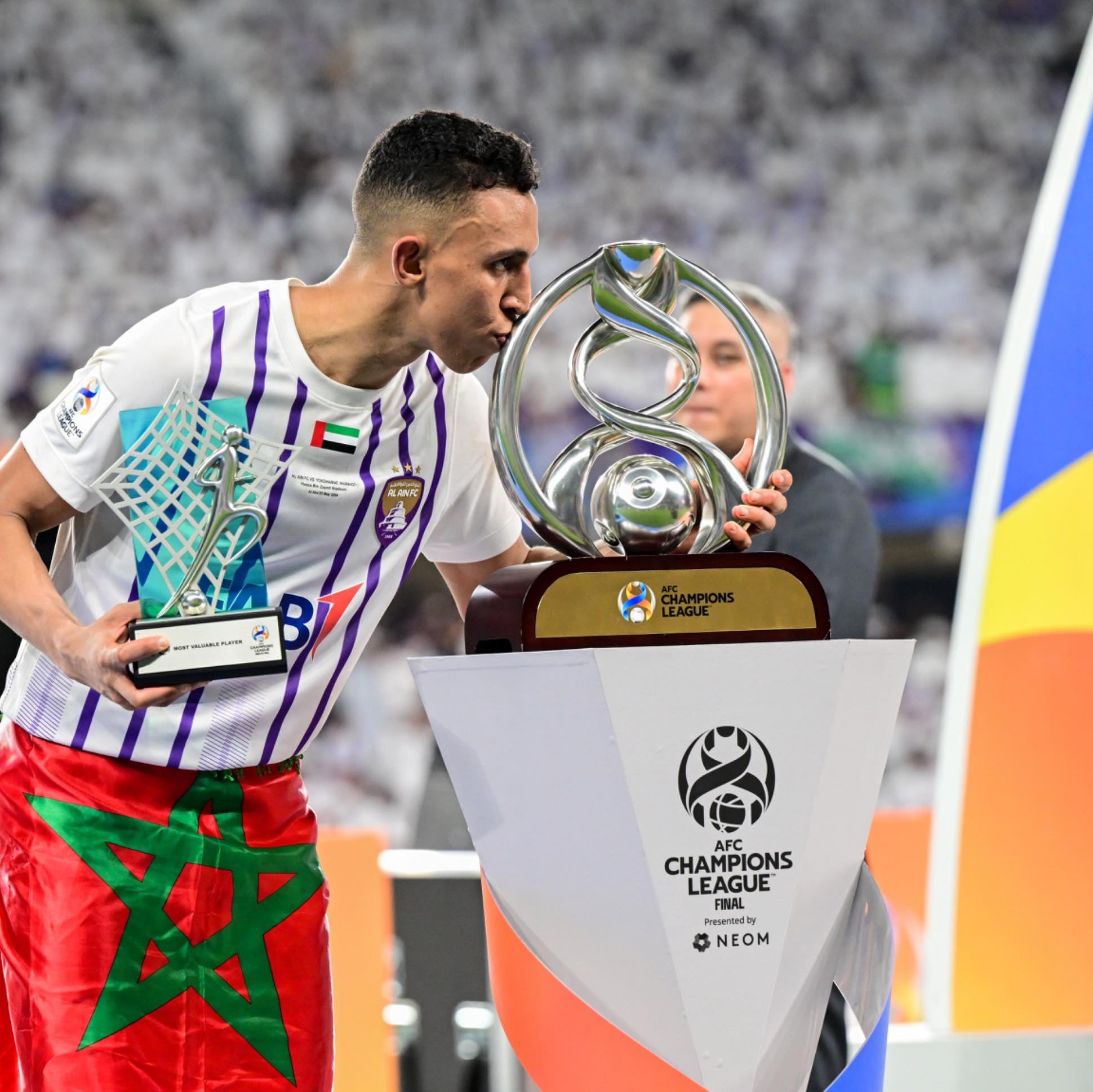 سوفیان رەحیمی