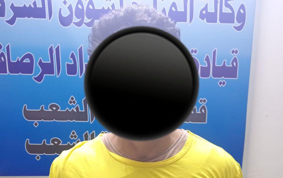 پۆلیس بەم شێوازە وێنەی تۆمەتبارەکەی بڵاوکردەوە.