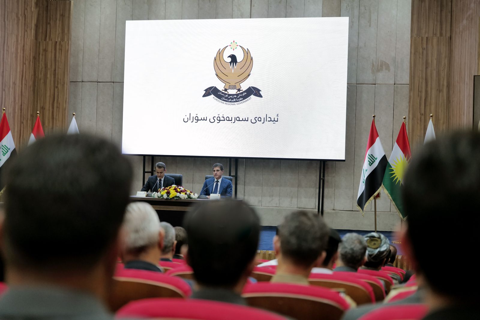 وێنەیەکی دیکەی کۆبوونەوەکە