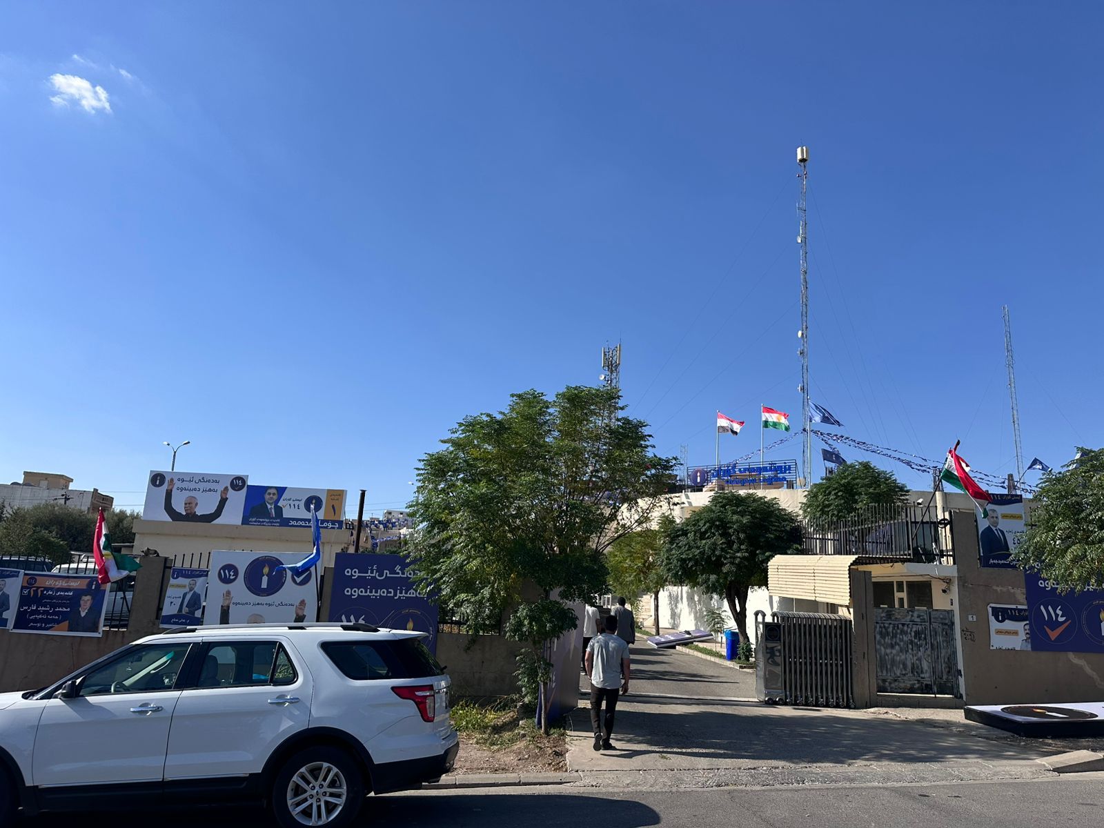 بارەگای سەرەکیی نوێی بزووتنەوەی گۆڕان کە 3 هەزار و 500 مەترە و 60 ژووری تێدایە