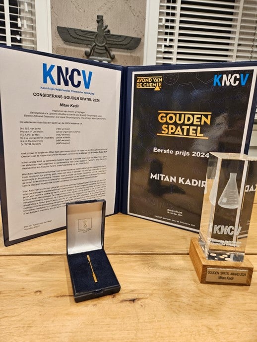 وێنەی خەڵاتەکە