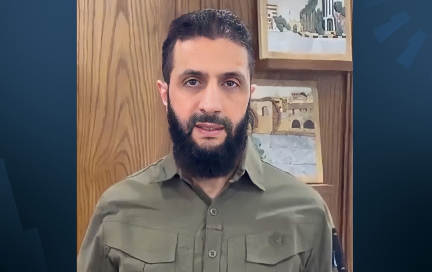 نوێترین دەرکەوتنی جۆلانی