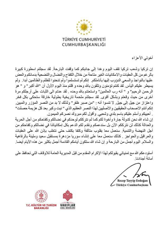 Erdoğan'ın Suriye halkına mektubu