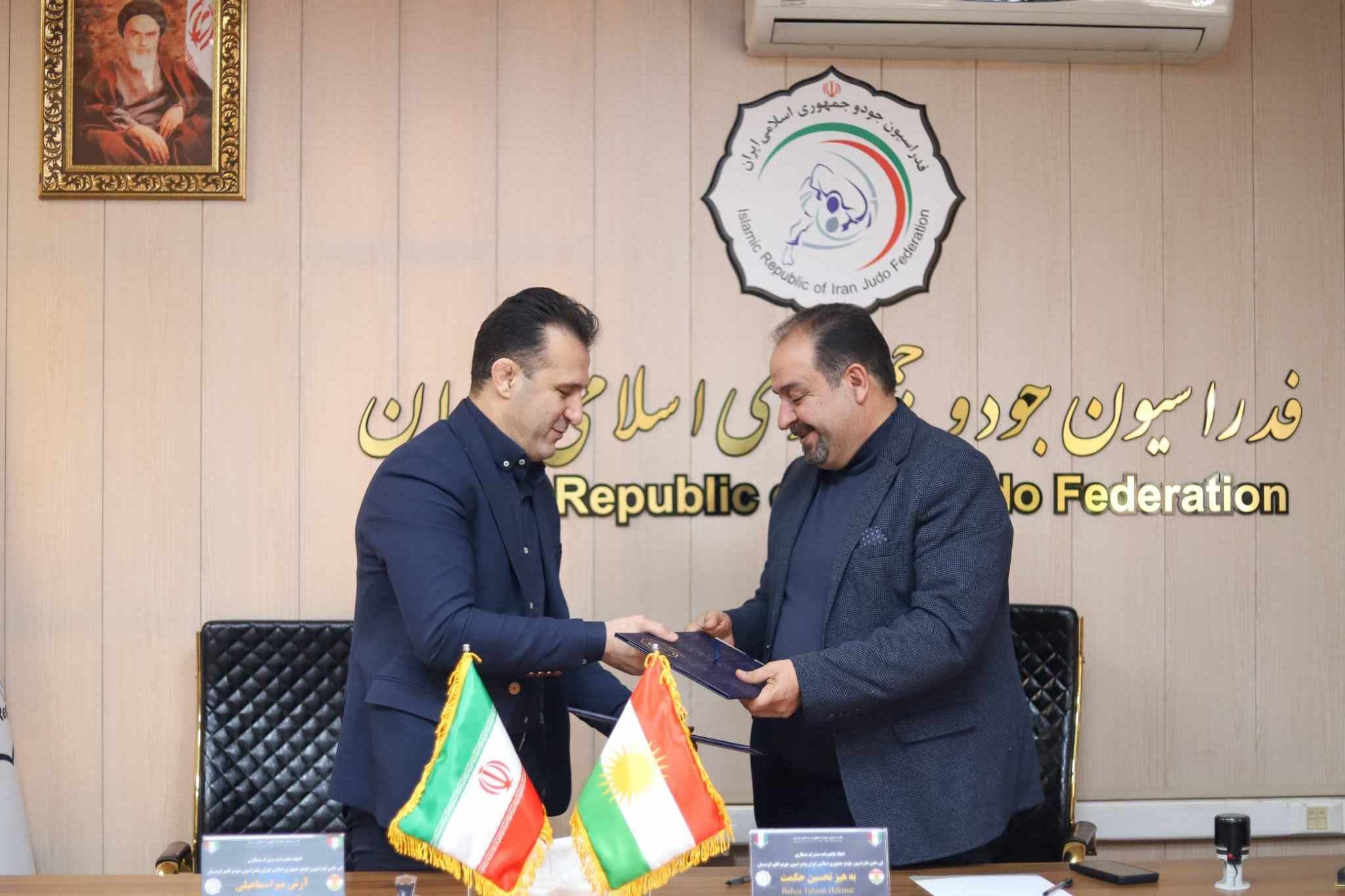 دوای واژۆکردنەکە