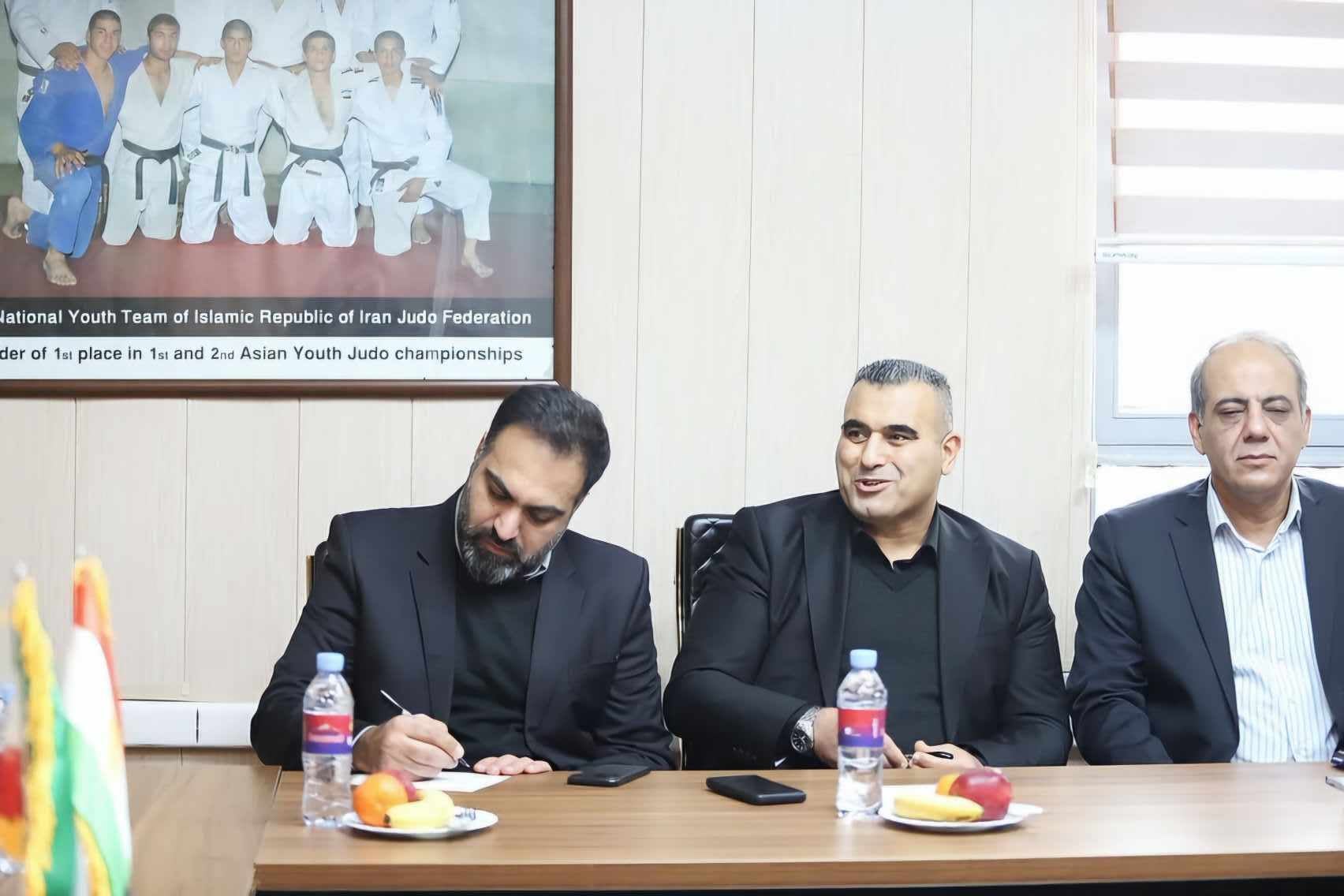 شاندی هەرێمی کوردستان