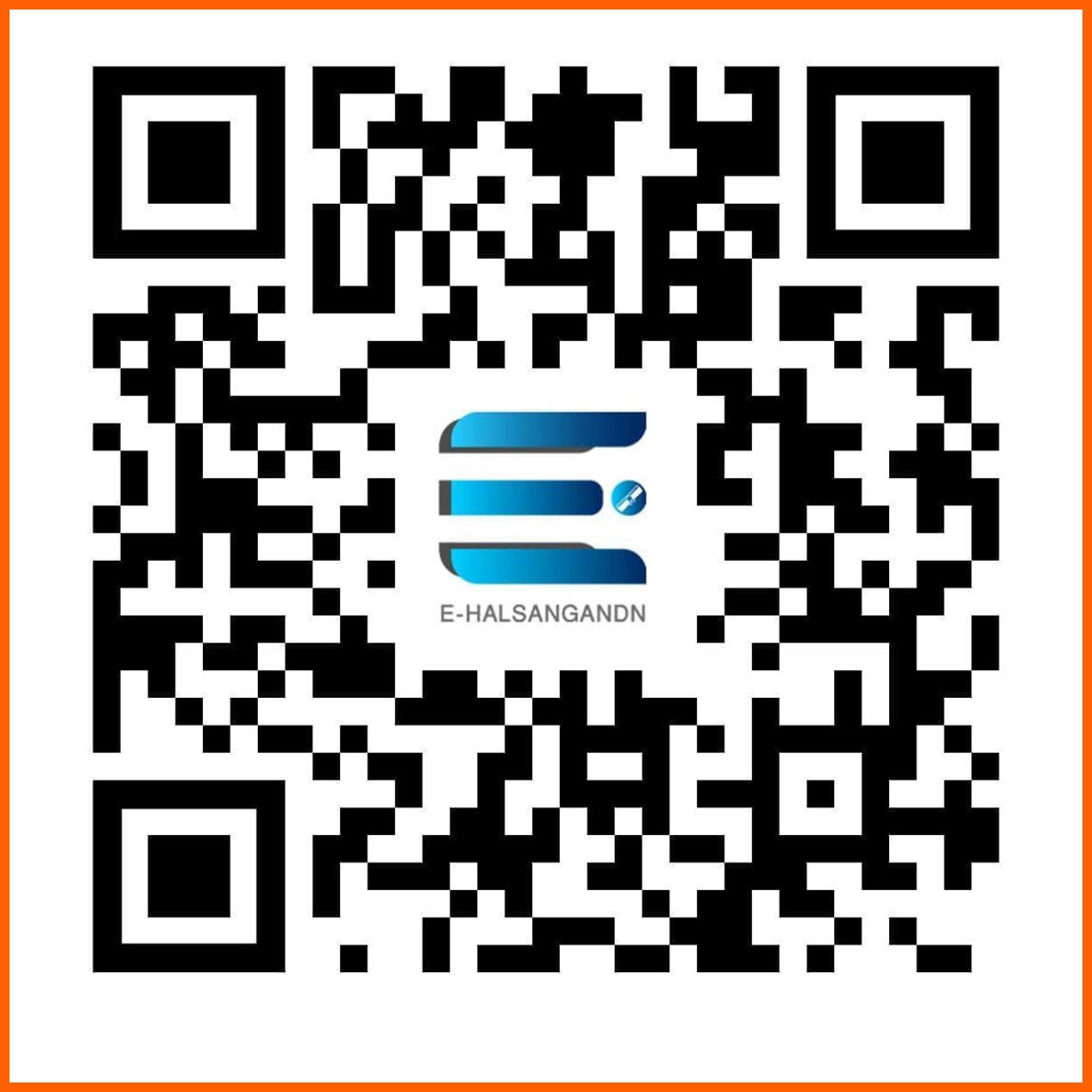 "ئی-هەڵسەنگاندن"