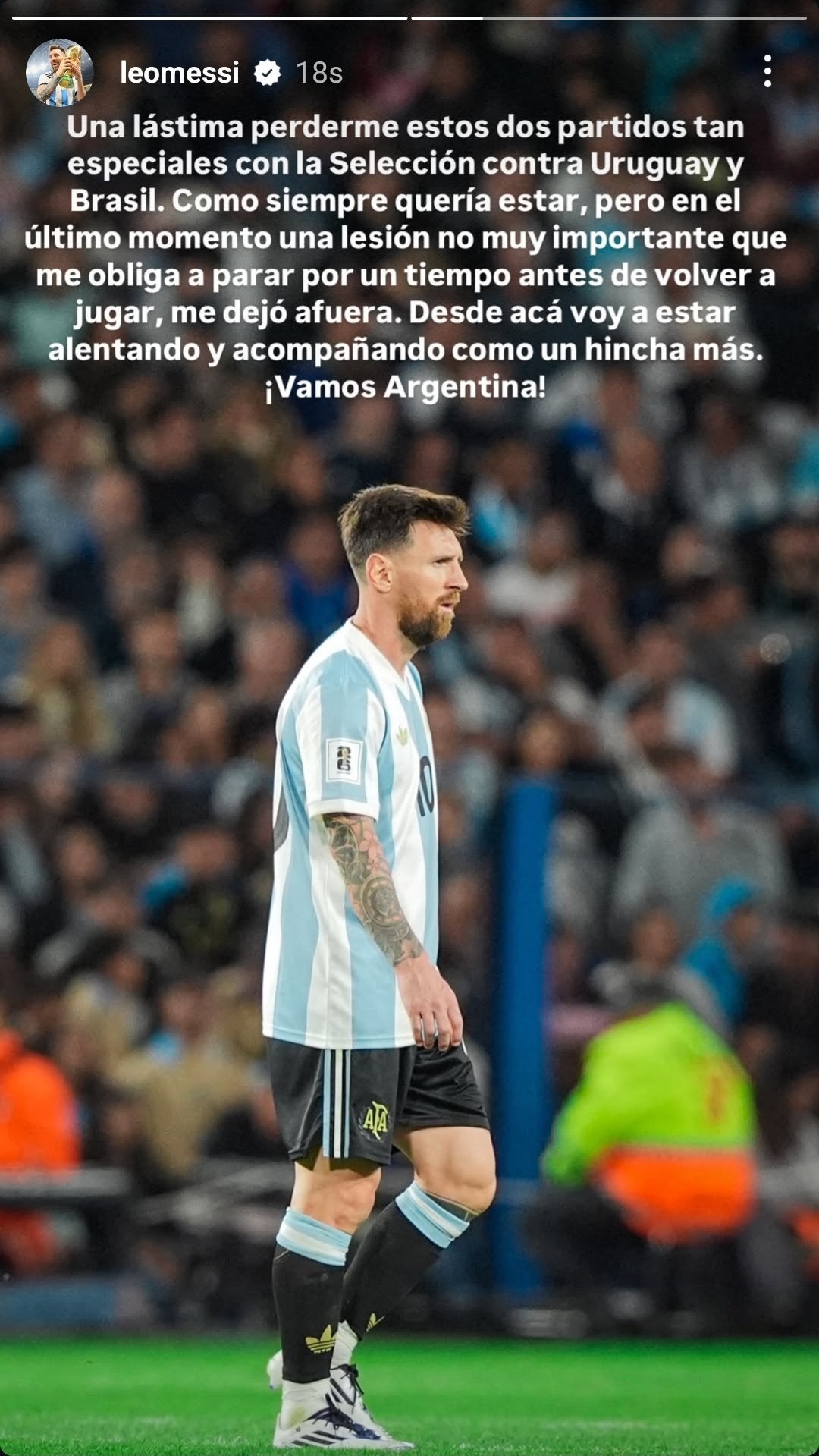 پەیامەکەی مێسی