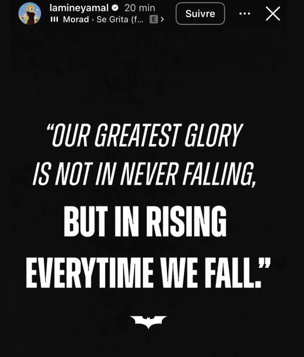 پەیامی یامال