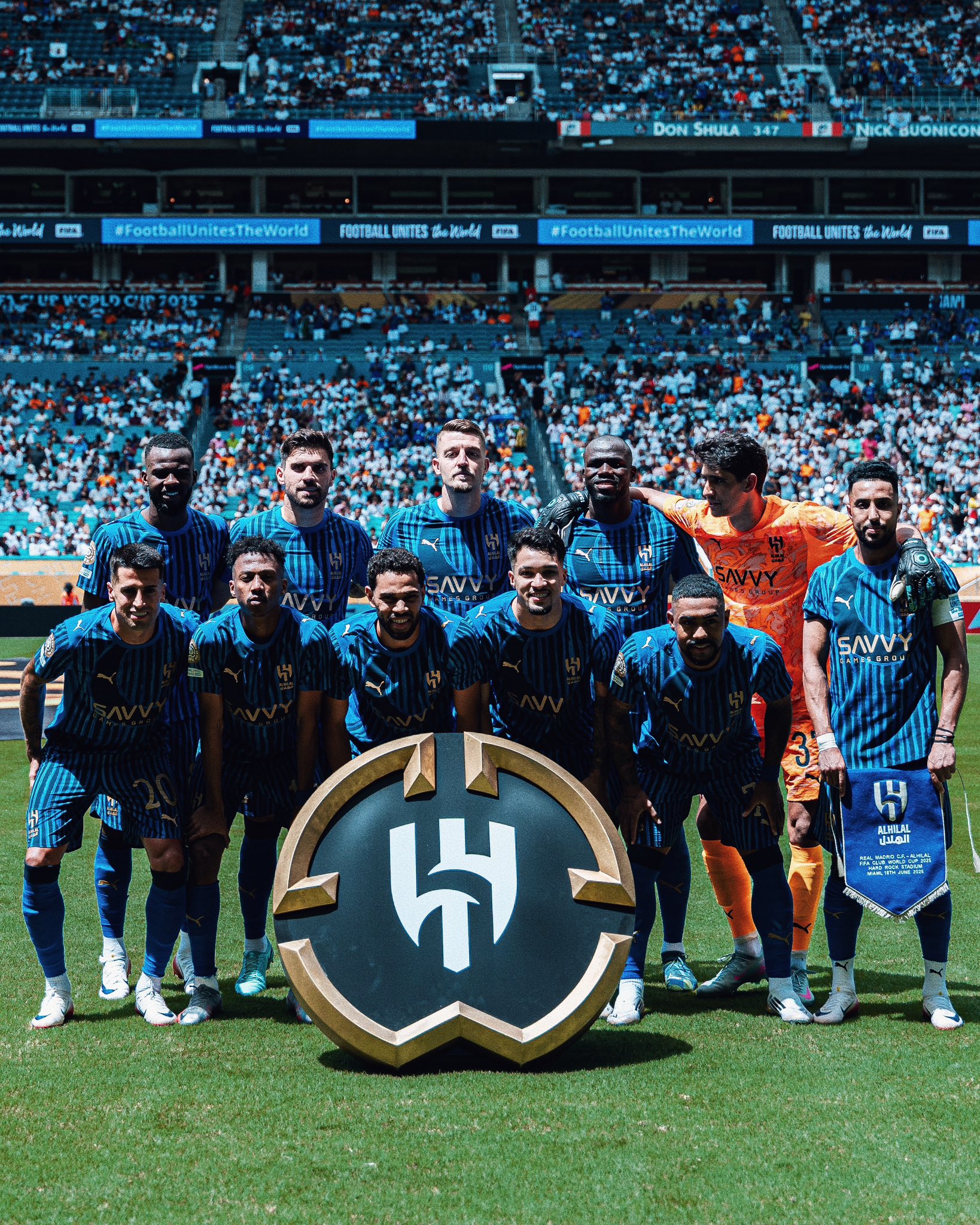 یانەی هیلال