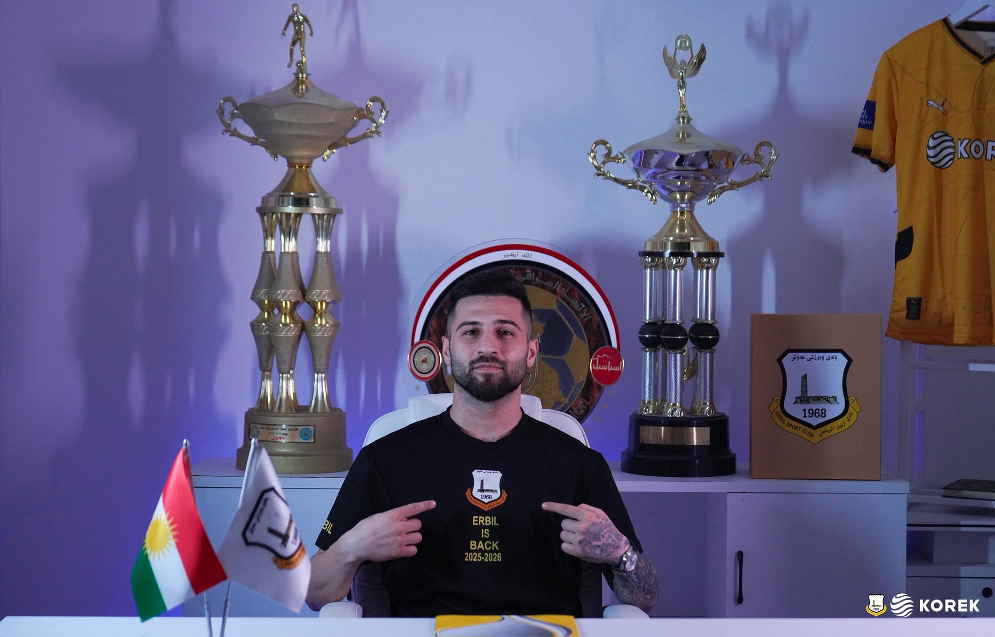 ژیار گۆڤەند